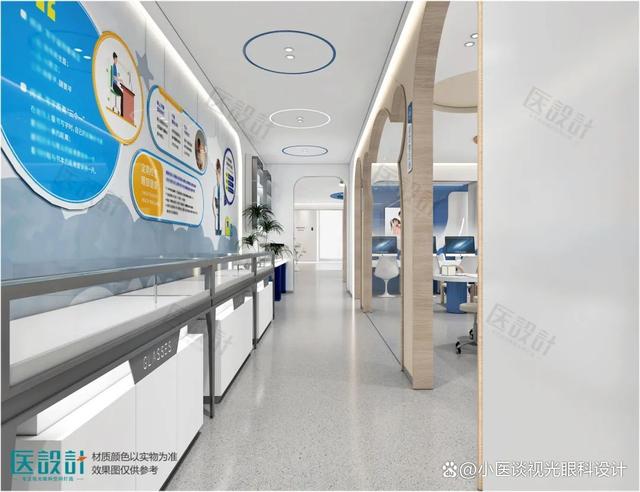 創意眼科診所裝修解析 外觀與服務雙升級，客流量猛增策略