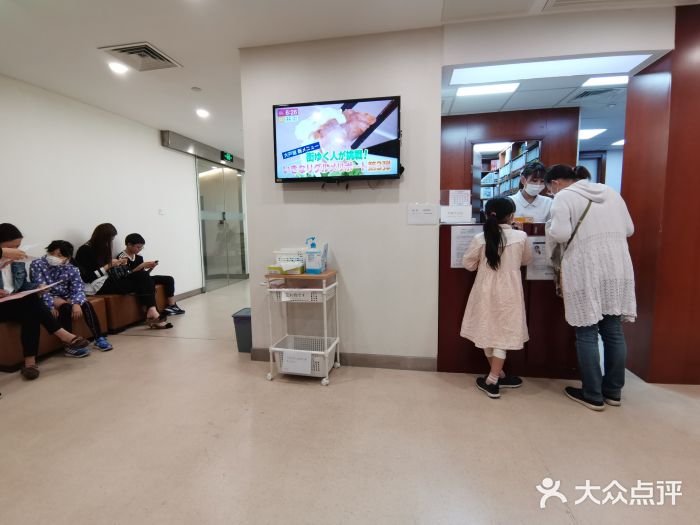 森茂診療所 蘇州日式高端醫(yī)療服務的新標桿