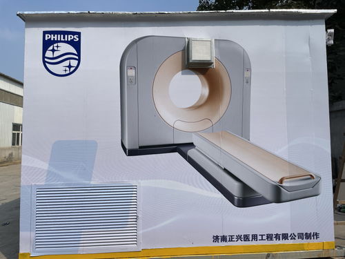 發(fā)熱門診方艙服務(wù) 吉首與濟(jì)南正興診所的惠民實踐