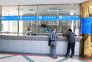 省人民醫院創新服務模式 18項業務前移門診大廳，打造一站式便民診所服務