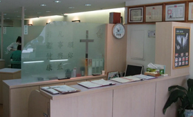 楊煥林口腔診所 專業服務，守護您的笑容